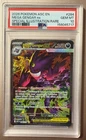 Pokemon Mega Gengar Ex Ascended Heroes Special Illustration Rare #284 PSA 10 Gem