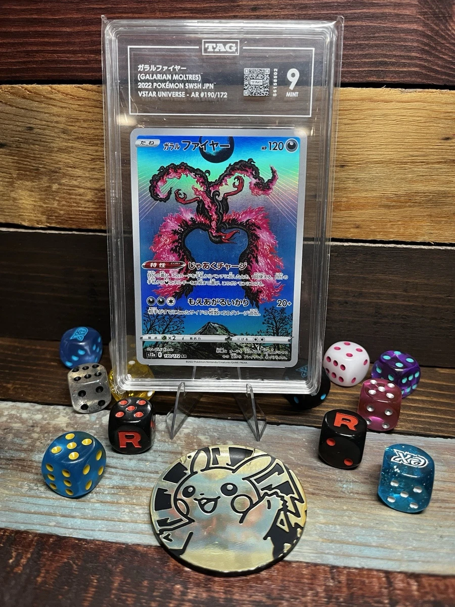 japanese pokemon booster box galarian moltres Pokmon Kids Figure Terapagos Edition Each booster contains 6 cards Pokemon Card "Galarian Moltres" s8b