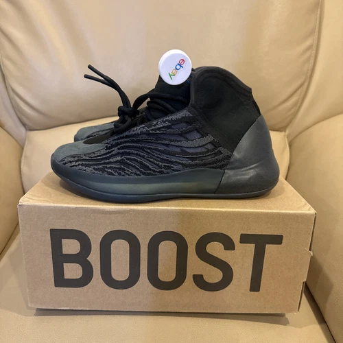 Adidas Yeezy Quantum 'Onyx' GX1317 in magazzino