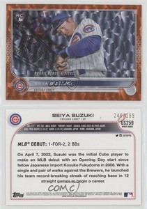 2022 Topps Update Rookie Debut Orange Foil /299 Seiya Suzuki #US259 Rookie RC