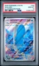 2025 POKEMON JTG EN-JOURNEY TOGETHER ILLUSTRATION RARE #162 WAILORD PSA 10