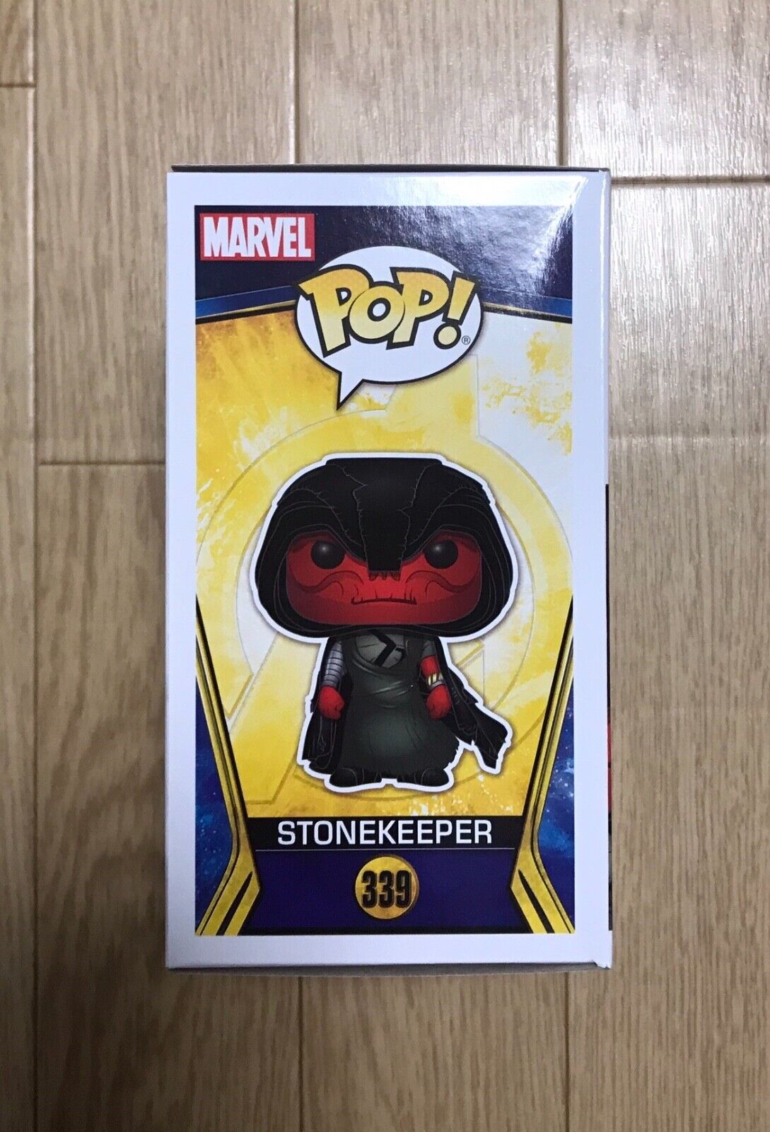 stonekeeper pop