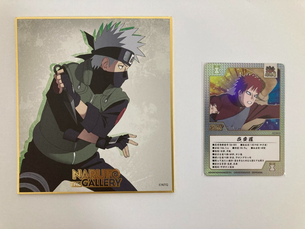 Naruto The Gallery 20th Exhibition Shikishi & SSR Cards Kakashi