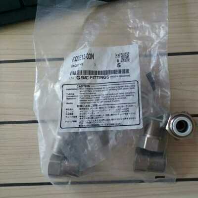 5PCS  NEU  KQ2E12-03 internal thread