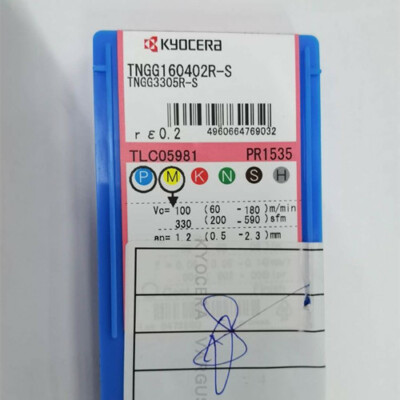 TNGG160402R-S PR1535 6箱 TNGG160402R-S PR1535 6箱