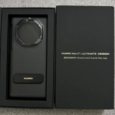 100% Original Rotating Stand Aramid Fiber Back Case For Huawei Mate XT Ultimate