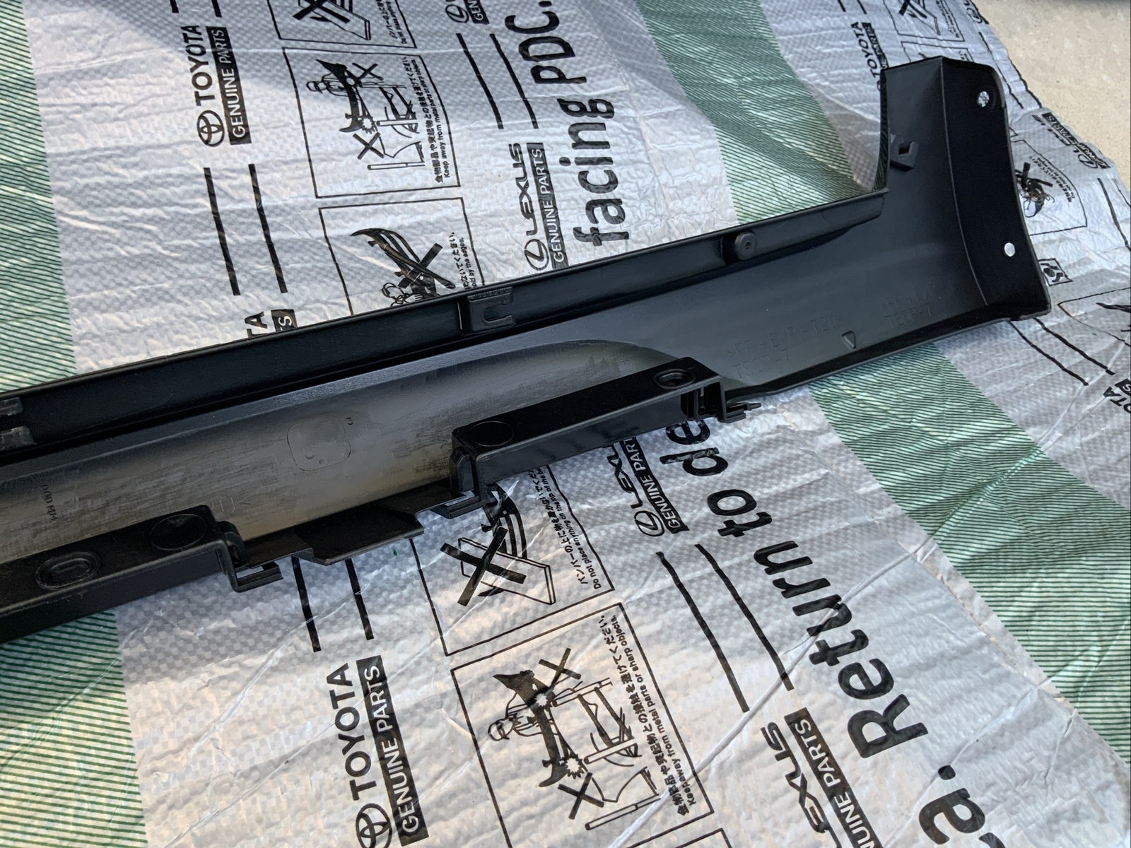 7585108901 Genuine Toyota Moulding ASSY RP 75851-08901 for sale 