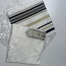 Jewish Tallit Prayer Shawl Blue, Silver  Gold Bar Mitzvah Gift Israel
