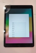 Apple iPad 8th Gen. 32GB, Wi-Fi, 10.2 in - Space Gray (CA) - Good Cond.