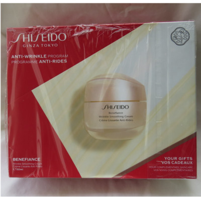 Shiseido Benefiance Anti Falten Set Creme + Serum + Nachtcreme + Augencreme