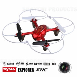 syma x11c mini drone