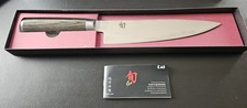 Kai Shun DM-0706 Kochmesser 20 cm
