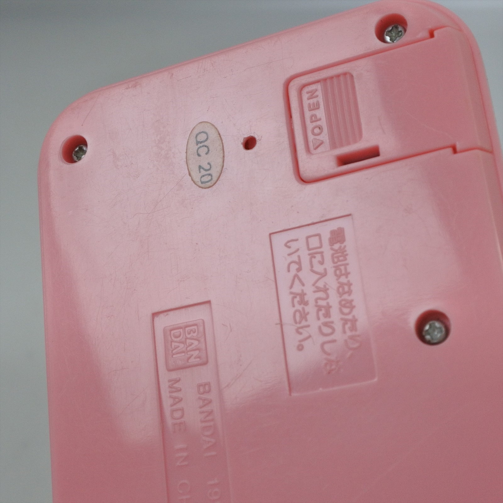 LSI YUGENJIKKO SISTERS CHOUCHOUTRIAN Kanzen Choaku Game Watch Handheld Console 7