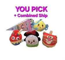 Disney Munchlings Scented Mystery Plush Wave 1 2 YOU PICK COMBINED SHIP