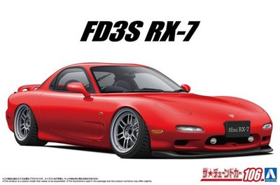Aoshima 1/24 Tuned Car (106) Model Kit Mazda FD3S RX-7 '91 AIR Suspension Custom