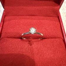 18ct White Gold Round Brilliant Cut Canadian Ice Solitaire 0.25 Carat Diamond