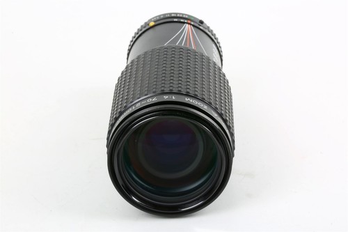 Pentax 70-210mm/4.0 SMC Pentax-A Zoom 5226040 heidi-foto München - Bild 4 von 4