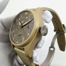 IWC Pilot Top Gun Perpetual Calendar Mojave Desert IW503004 46.5MM Box Papers 3