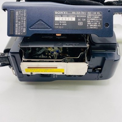 Sony DCR-TRV17 Digital Handycam Mini DV Camcorder Working