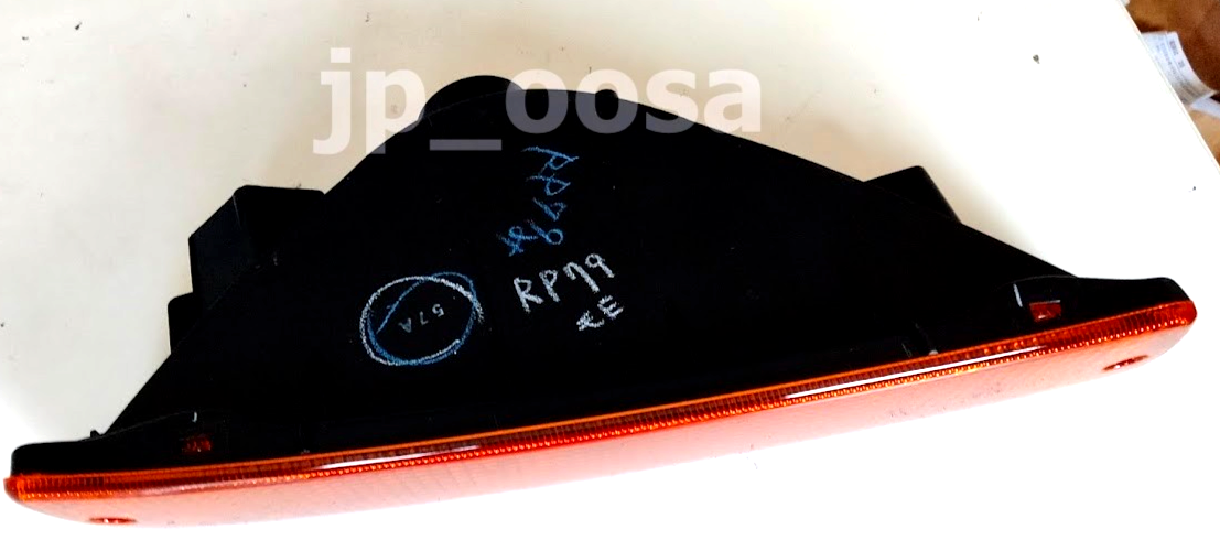 Toyota Genuine OEM Front RH Turn Signal Lens 81511-60372