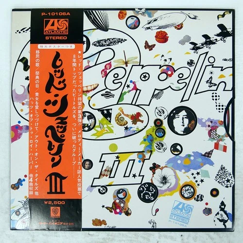 LED ZEPPELIN III ATLANTIC P10106A Japan VINYL LP
