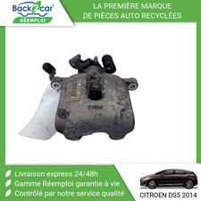Etrier de frein Citroen DS5