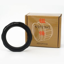 Yifeng M58 to M58 x1 12-17mm Adjustable Focusing Helicoid Adapter Extension Tube