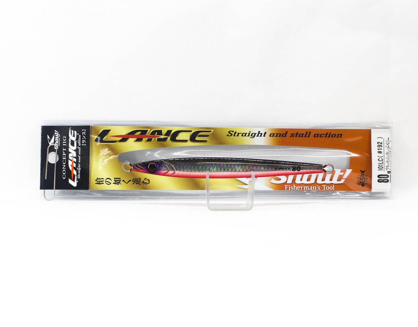 Shout 101-LC Metal Jig Lance Slow Fall Long 80 grams 192 (5139)