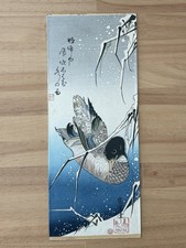 Vintage Hiroshige Japanese woodblock print Ukiyo-e Wild Duck in Snow 1950s-60s