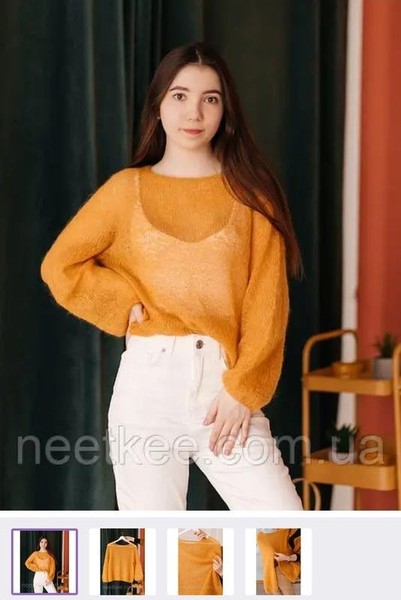 Women Gestuz Sweater Mustard Mohair 34 / XS / 42