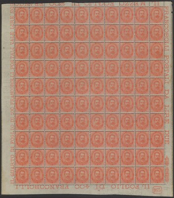 KINGDOM - 1943 King Umberto, 2 L. vermilion - (100/FM22)