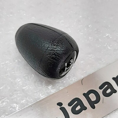 Nissan 32865-V2500 5 Speed Shift Knob M8x1.25 For 240Z 260Z 280Z