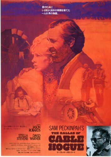 THE BALLAD OF CABLE HOGUE : Sam Peckinpah - Mini affiche japonaise Chirashi - Photo 1 sur 2