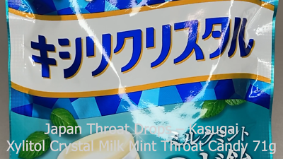Japan Throat Drops Kasugai Xylitol Crystal Milk Mint Throat Candy
