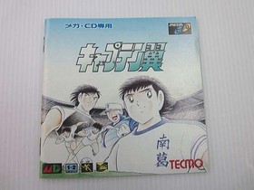 TECMO Captain Tsubasa Captain Tsubasa Mega CD