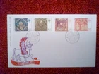 GB FDC POST OFFICE COVER 1976 CHRISTMAS BETHLEHEM SPECIAL POSTMARK