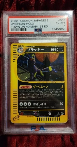 2002 Pokémon Japanese Umbreon Town On No Map 1st Edition PSA 6