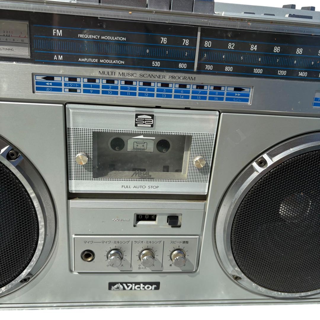 Victor JVC RC-M70 Boombox 1979 Radio Cassette Deck 7W+7W Vintage