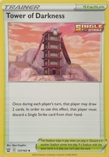137/163 TOWER OF DARKNESS | UNCOMMON | BATTLE STYLES POKEMON CARD