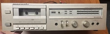 Vintage Marantz SD 321 Stereo Cassette Deck Tape Player (For Parts Only)