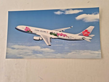 Airline Postkarte -China Airlies -Sonderbemalung - Gro&szlig;karte