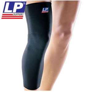 LP 667 ELASTIC KNEE COMPRESSION Sleeve Support Injury