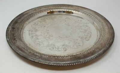 Vintage Wm Rogers Silverplated 12 1/4