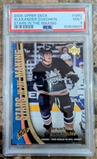 2005 Upper Deck Rookie  Alexander Ovechkin Stars In The Making PSA 9   Capitals 