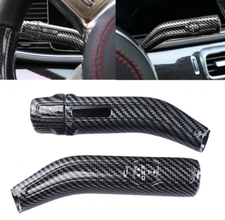 Carbon Fiber Print Shift Wiper Lever Cover Fits 21-25 H247 GLA250 X247 GLB35 EQB