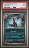 2023 POKEMON OBF EN-OBSIDIAN FLAMES #130 UMBREON PSA 9