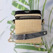 NEW STYLE BEIGES Summer Makeup Set Limited Basket Cosmetic Bag Lipstick Coffret