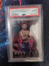 2024 Topps Midnight UFC Checklist Guide in-content 10