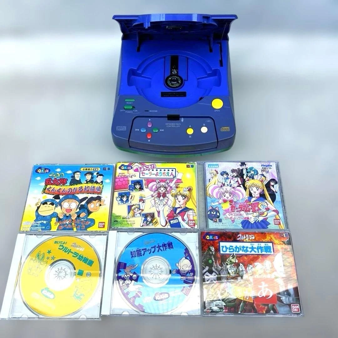 bandai playdia products for sale | eBay