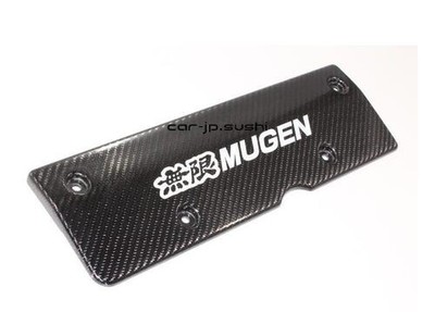 MUGEN Zündspulendeckel 12500-XK2B-K0S0